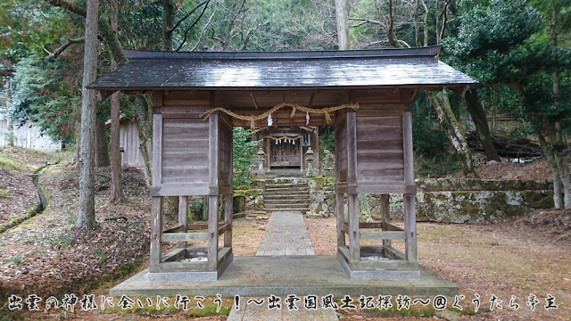 嘉羅久利神社　随神門