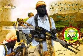 Ajaaniibta katirsan Al-Shabaab oo Warqad calaacal iyo Cabasho ah u diray Hogaamiyaha Al-Shaaab Abuu Zubeyr