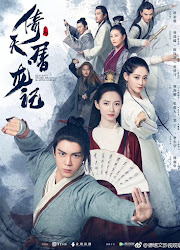 Heavenly Sword Dragon Slaying Saber 2019 China Web Drama