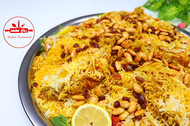 مدفون الدجاج بأطيب طريقة وصفات رمضان المبارك خطوة بخطوة أكلات العزائم والجمعات لذيذة ورائعة في الشكل والطعم مع رباح محمد ( الحلقة 1201 )
