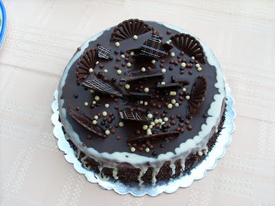 Σοκολατένια τούρτα κέρασμα