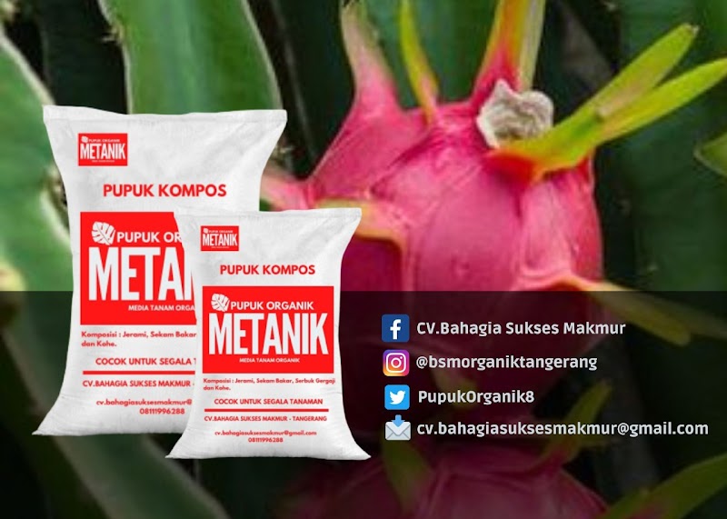 Jual Pupuk Kompos atau Pupuk Organik Metanik (Media Tanam Organik) Jakarta