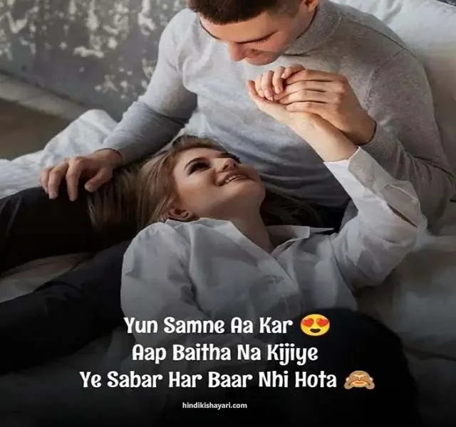 love shayari, love shayari in hindi, love shayari 2 line, true love shayari, romantic love shayari, love shayari status, sad love shayari, famous love shayari, one-sided love shayari, boyfriend true love shayari, love shayari for my husband, emotional love shayari, heart touching love shayari, funny love shayari, love shayari, romantic shayari, love shayari in hindi, sad shayari in hindi, love shayari in hindi for girlfriend, mohabbat shayari, love story shayari, pyar ki shayari, best love shayari,