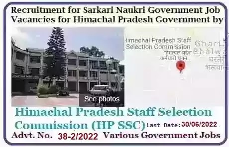 Himachal SSC Government Jobs Recruitment 38-2/2022