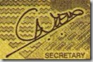 Sign_14_2