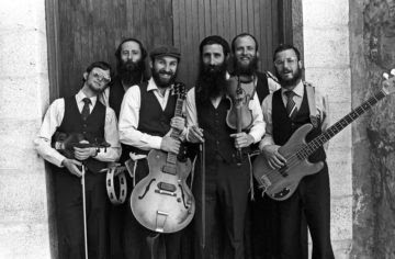 The Diaspora Yeshiva Band