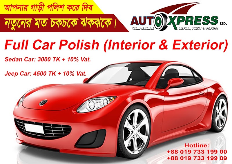 Full Car Polish (Interior & Exterior)