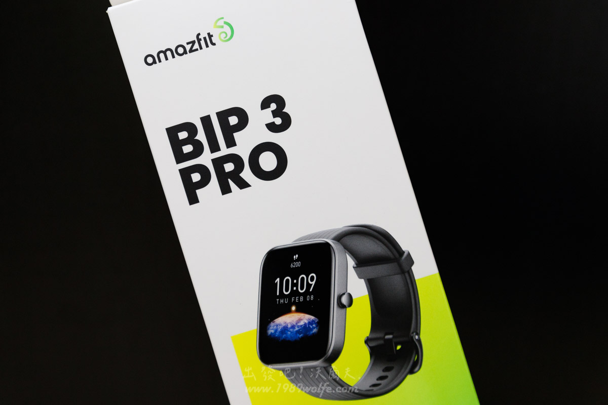 Amazfit Big3 Pro 超大螢幕長效智能健康智慧手錶