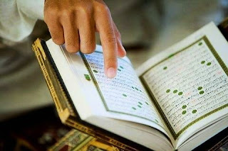 Baca Al Qur’an