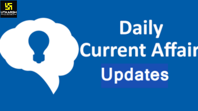 Daily Current Affairs - 27th January 2021