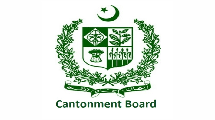 Clifton Cantonment Board Karachi Jobs 2021 Latest