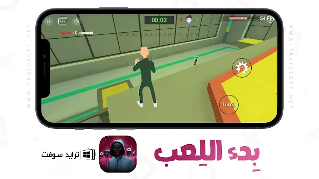 لعبة squid game 2024 مهكرة للاندرويد