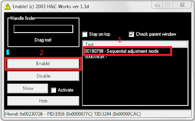 Как активировать adjustment mode 