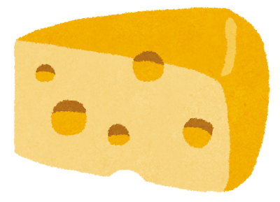 チーズのイラスト 薫製 かわいいフリー素材集 いらすとや