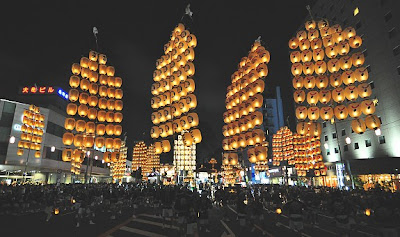 Akita Kanto Matsuri 