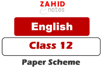2nd year English paper scheme 2022