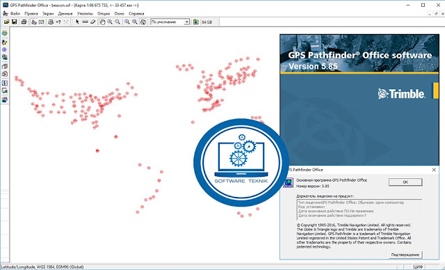 Trimble GPS Pathfinder Office