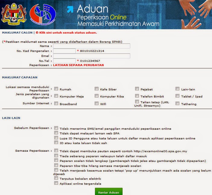 Soalan Peperiksaan Uitm Shah Alam - Contoh II