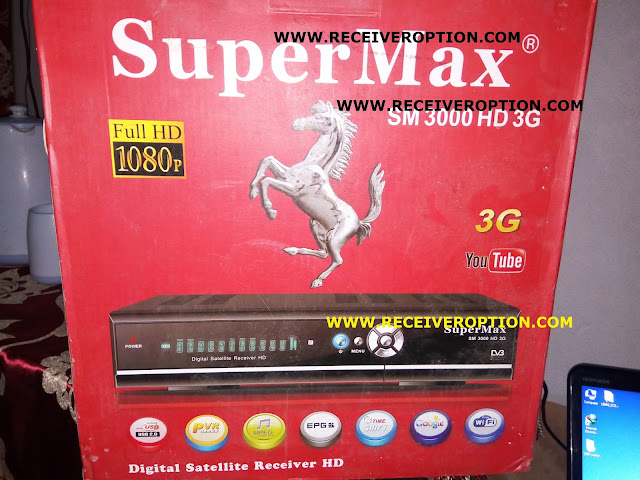 SUPER MAX SM 3000 HD 3G RECEIVER BISS KEY OPTION