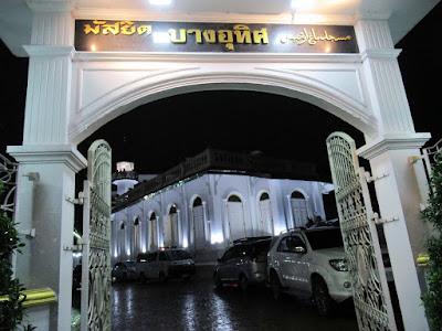 tempat sholat mushola Asiatique bangkok