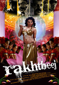 Rakhtbeej-Bollywood-Movie-2012