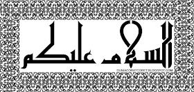 Kaligrafi Khat Kufi Lapadz "Assalamu Alaikum" (Hitam Putih)