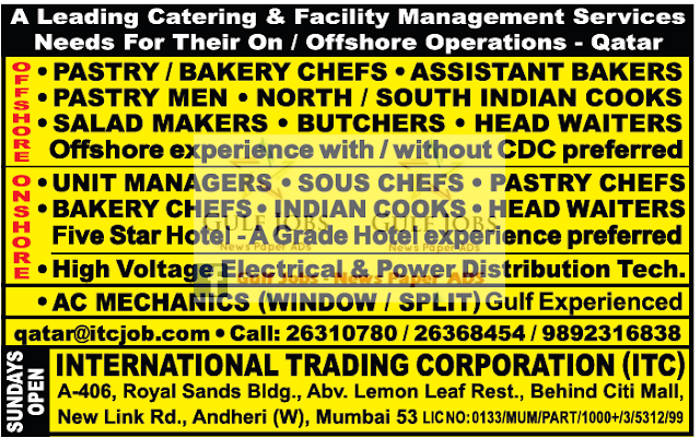 Leading catering facility mngmnt co Jobs for Qatar