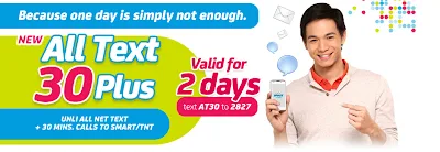 Smart All Text 30 Plus endorsed by Chris Tiu