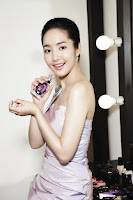 Park Min Young  Pictures