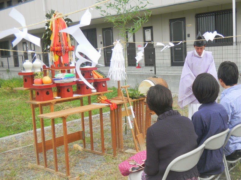 地鎮祭開始