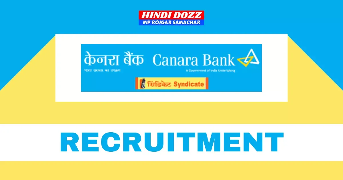 canara-bank-recruitment-2023, canara-bank-vacancy-2023, canara-bank-bharti-2023, Latest-bank-job, ibps-recruitment, bank-po-recruitment,
