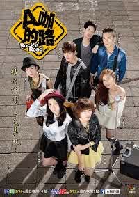 Drama Taiwan Rock �n� Road (2014) Subtitle Indonesia