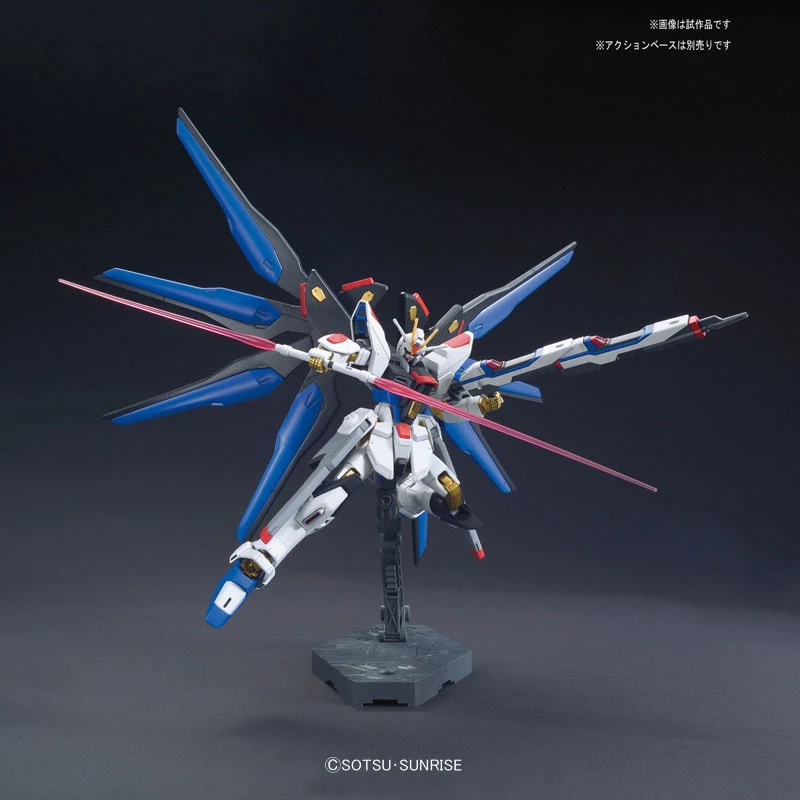 HGCE 1/144 Strike Freedom Gundam REVIVE ver. - Release Info, Box Art and Official Images