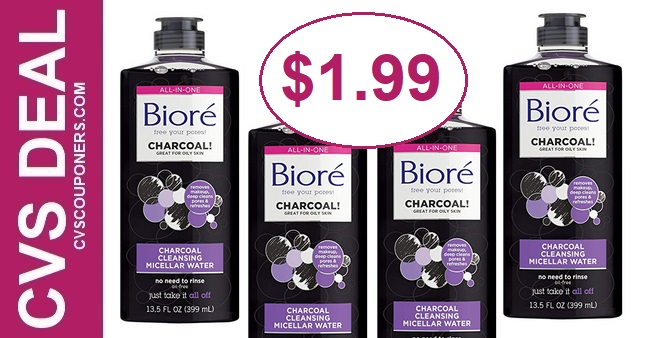 Biore Cleanser CVS Deal $1.99 2-9-2-15