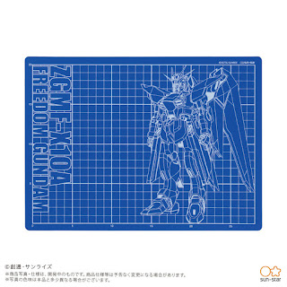 A4 Cutter Mat Mobile Suit Gundam SEED, Sunstar Stationery