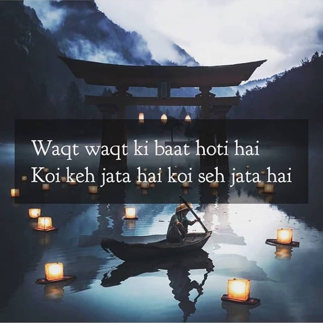 101 Ideas For Sad Quotation In Hindi