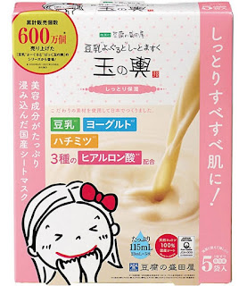 Tofu Moritaya Soy Milk Yogurt Sheet Mask Review