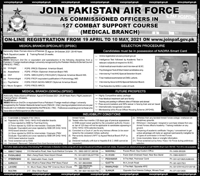 paf jobs 2021 online apply, paf online registration 2021, paf jobs 2021, join paf 2021,  paf jobs 2020 advertisement,  paf advertisement 2021.