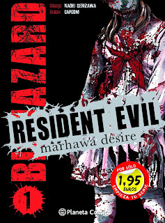 https://nuevavalquirias.com/resident-evil-biohazard.html