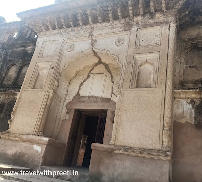 मस्तानी महल छतरपुर - Mastani Mahal Chhatarpur