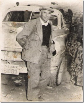 ΒΑΣΙΛΕΙΟΣ[1]..