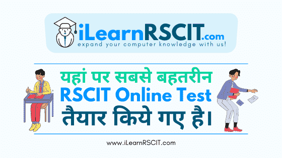 rkcl online test, rkcl online test 2024, rkcl online test hindi, rkcl online test english