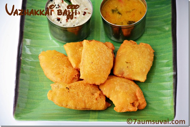 Vazhakkai bajji 