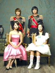 Princess Hours Episodes