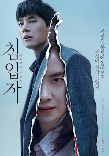 Sinosis Dan Pemain Film Intruder (Korea 2020) Movie