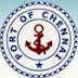 Pilot Post walk in Interview in Chennai Port Trust