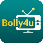 Bolly4u,تطبيق Bolly4u,برنامج Bolly4u,تحميل Bolly4u,تنزيل Bolly4u,تحميل تطبيق Bolly4u,تحميل برنامج Bolly4u,تنزيل تطبيق Bolly4u,