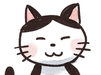 [新しいコレクション] 猫 イラスト モノクロ 956845-猫 イラスト モノクロ