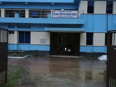 Animal hospital ,Bandarban -- Doctor List Contact Number