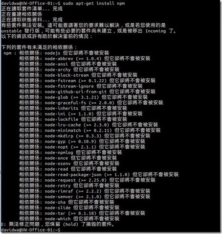 ScreenHunter_385